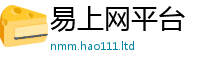 77777788888王中王正版随新门内部资料免费提供大全(最新章节)